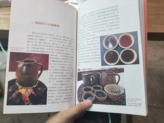 -百年朱苦拉咖啡(博物馆店)