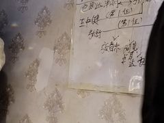 -剧狐剧本杀(徐汇1号店)