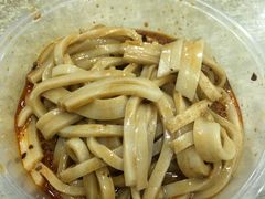 -清真盛志望麻酱酿皮·非遗老字号