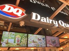 -DQ·蛋糕·冰淇淋(龙茗店)