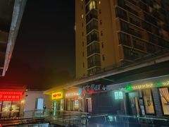 -乐嘉生活广场(加城花园店)