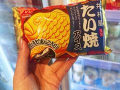 -盒马鲜生(枣园路店)