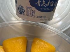 -来之顺海鲜菜馆·青岛菜·始于1993(栈桥店)