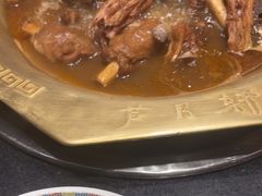 -芦月轩羊蝎子(劲松店)