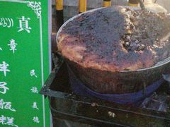 -马文章胖子甑糕(洒金桥店)