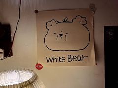 -白熊咖啡(闽江大道店)