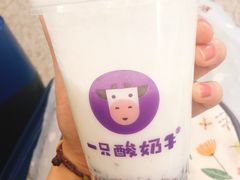 原味酸奶紫米露-一只酸奶牛(八一路店)