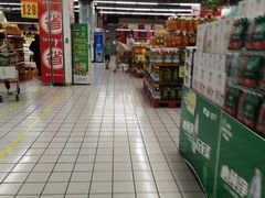 -神农美特好生鲜超市(康宁街店)