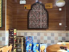 -西域老马美食(常营未来域店)