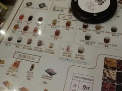 -鲜芋仙(苏州干将店)