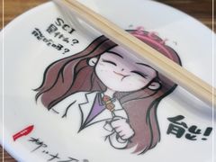 -柳叶刀烧烤(北大清华店)