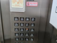 -上海徐汇瑞峰酒店