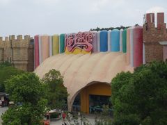 -南京银杏湖乐园