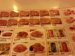 菜单-那坡里(东华西路店)