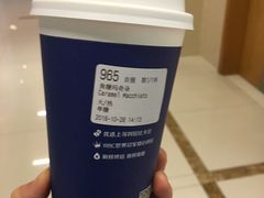 -瑞幸咖啡(尼盛尚品汇店)