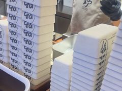 -野人先生Gelato(上海长宁龙之梦店)