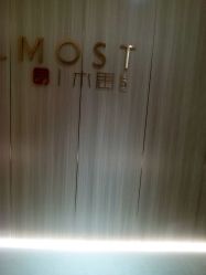 -CE·专业蛋白•羽毛接发·潮色烫染品牌店