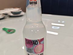-黑石礁酒楼·海鲜(黑石礁店)
