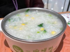 -甲乙饼·手工牛肉饼(东方广场店)