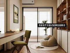 -格梵装饰&强匠装饰·旧房·私宅·家装(天河店)