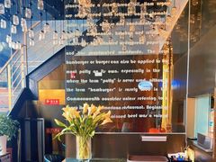 -Lets burger非常汉堡·环球风味(蓝色港湾店)