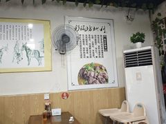 -陈记百年驴肉汤(金耀路店)