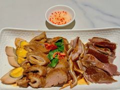 卤味拼盘-码头见·潮汕菜(领展中心城店)