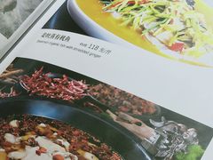 -雲蜀龙阁·金牌水煮鱼(方庄店)