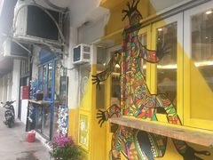 -茶是一枝花泡茶店