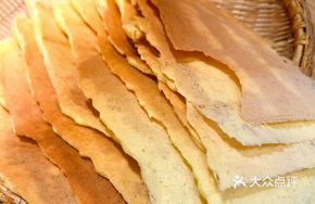 Yu Chu's Pot-Bound Steamed Bun