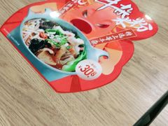 -魏家凉皮(协和店)