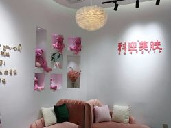 -KS科逆美肤祛痘