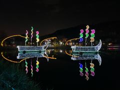 -星乐度·露营小镇