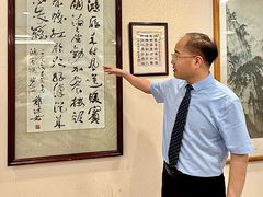-鸿宾楼(展览馆路店)