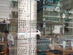 -百家鲜·杭帮菜