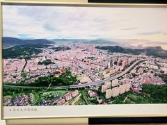 -郑和公园