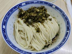 -盛兴面馆(真儒大厦店)