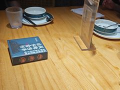 -7017浙菜•建德味(中财店)