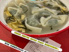 -永和大王(蛙嫩鸡香煲煲鲜·军博店)