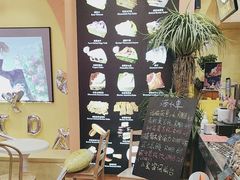 -逸绮瑶澜MissMousse Cake蛋糕(三里屯店)