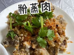 -清真.回香园(南街店)