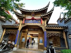 -重庆十八梯传统风貌区