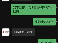 -大生体育(总店)