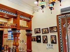 -清真·玛丽亚新疆菜主题餐厅(浙江中路店)