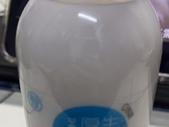 -盒马鲜生(杭州运河上街店)