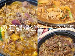 -兰岛广场(白沙路店)