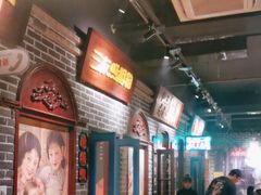 -北三老太太烧烤(人生一串上榜店)