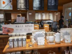 -煮叶(悠唐广场店)