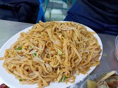 越南炒粉-有间冰室(侨港风情街店)