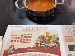 -呷哺呷哺(西单大悦城店)